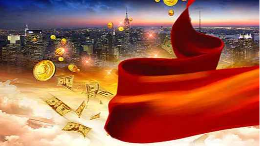 资金运营大家学（终身教育版）