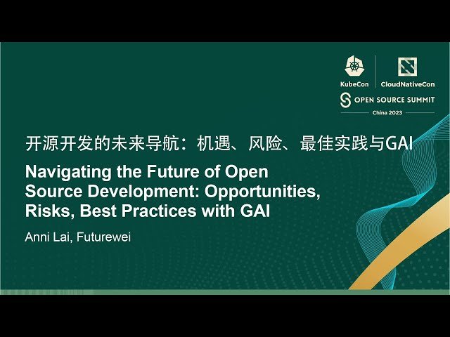 Navigating the Future of Open Source Development: Opportunities, Risks, and Best Practices with Generative AI