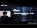 USMA - Share Kernel Code With Me
