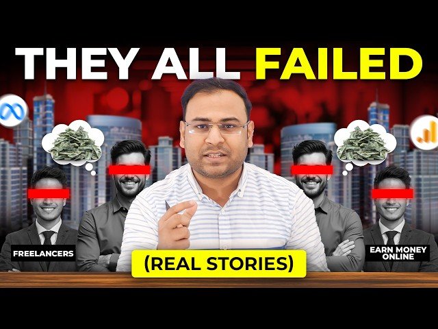 4 Real Digital Marketing Career Stories - No Vision, No Patience, No Success