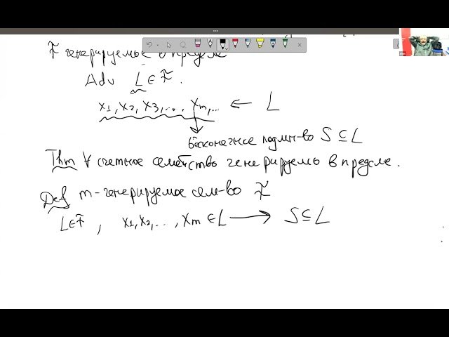 Learning Sets - Part 2