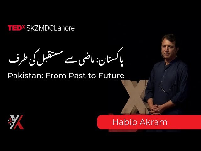 Pakistan - From Past to Future