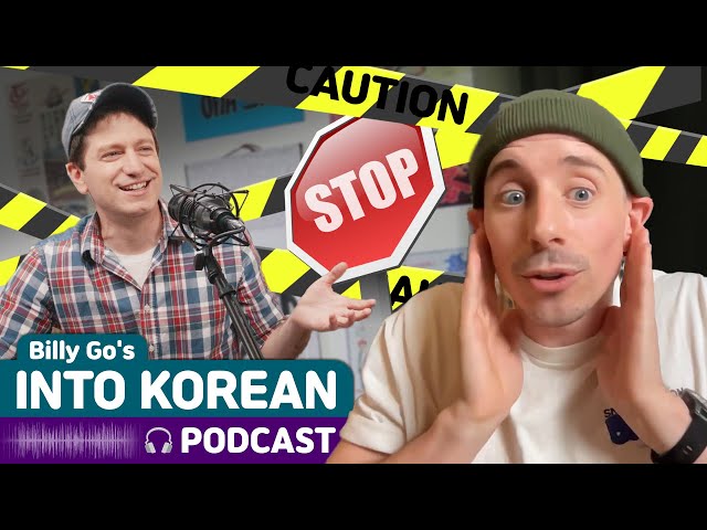 This Language Trap Almost Made Me Quit - Into Korean