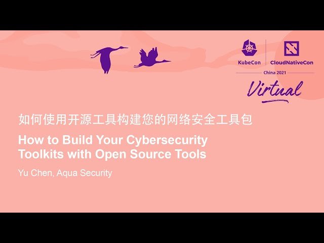 How to Build Your Cybersecurity Toolkits with Open Source Tools