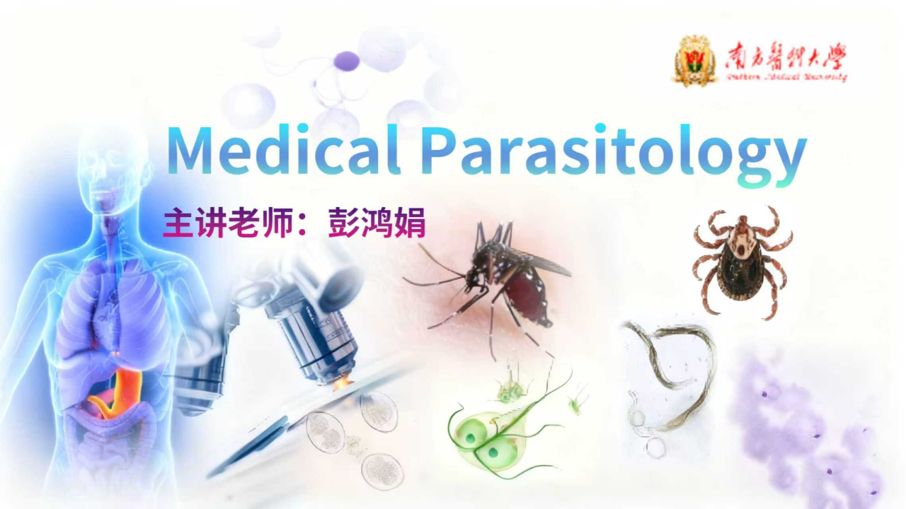 Medical Parasitology