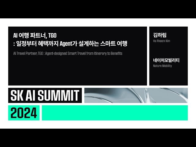 TGO - AI Travel Partner: Smart Travel Planning from Itinerary to Benefits