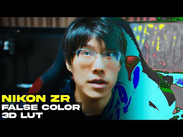 Creating a False Color LUT for Perfect Exposure on Nikon ZR - ML Engineer and Artist Daily Life in Tokyo