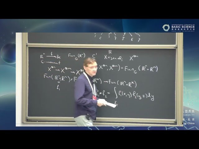 A Categorification of the Ring of Integer-Valued Polynomials