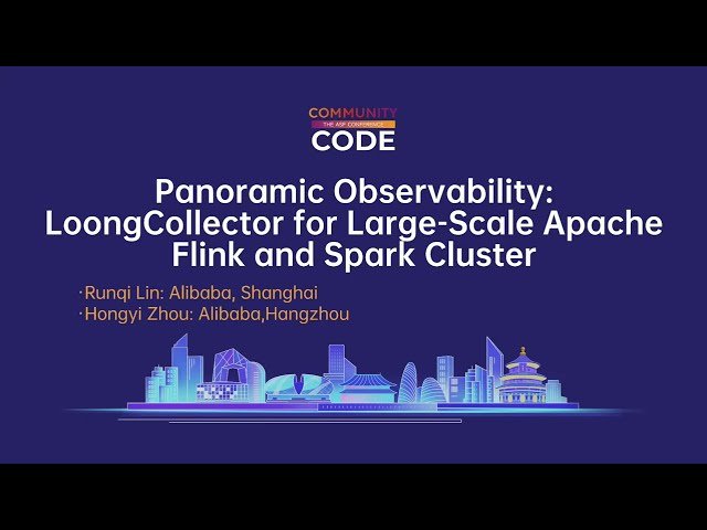 Panoramic Observability - LoongCollector for Large-Scale Apache Flink and Spark Cluster
