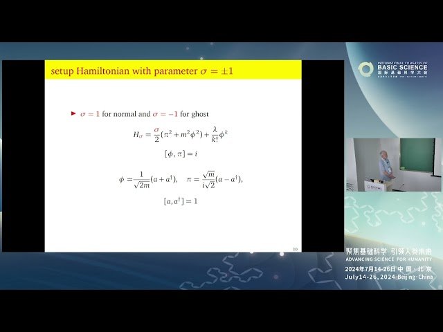 Ghosts on the Way to a Gravity QFT - ICBS 2024