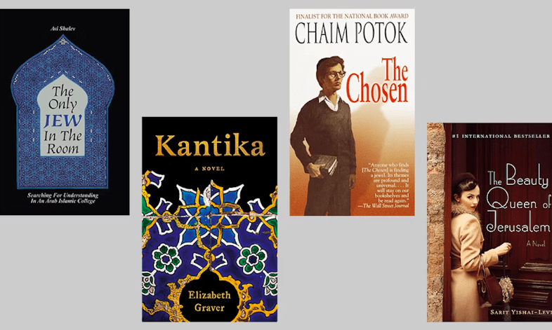 Jewish Literature Book Club (Live Online)