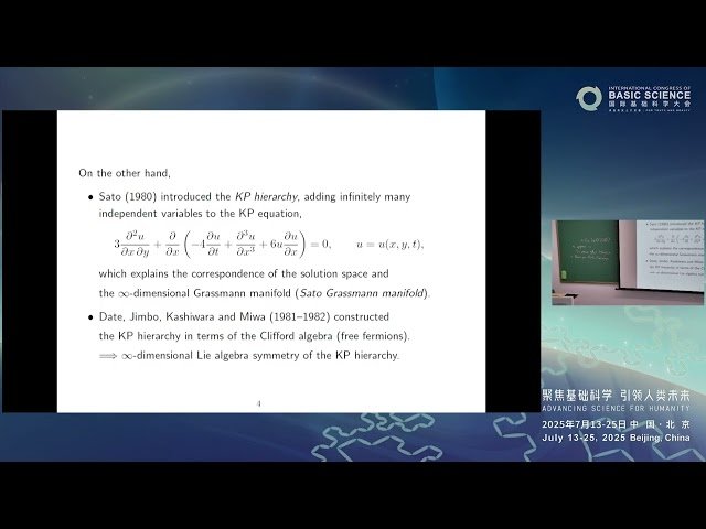 Multi-Component Toda Lattice Hierarchy