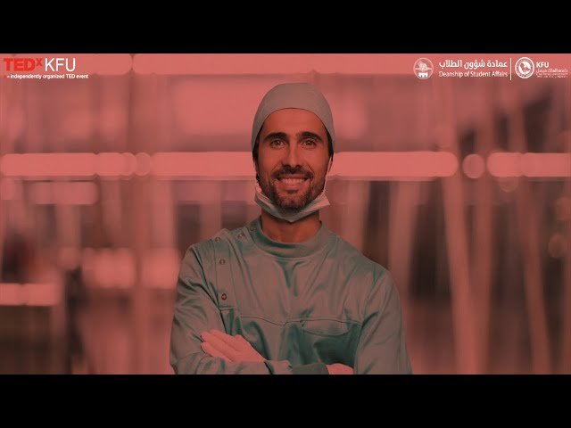 كيف تكتشف الأسباب الحقيقية للألم