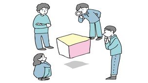 【当たり前を疑い、客観的に考える】クリティカルシンキングの基本マスターコース