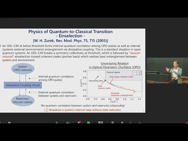 Adiabatic Quantum Computation and Quantum Annealing Conference - AQC2022