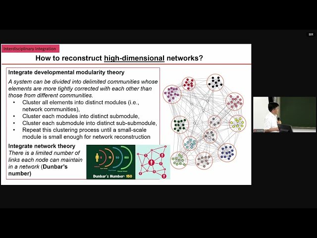 The Graph Representation Theory of Statistics