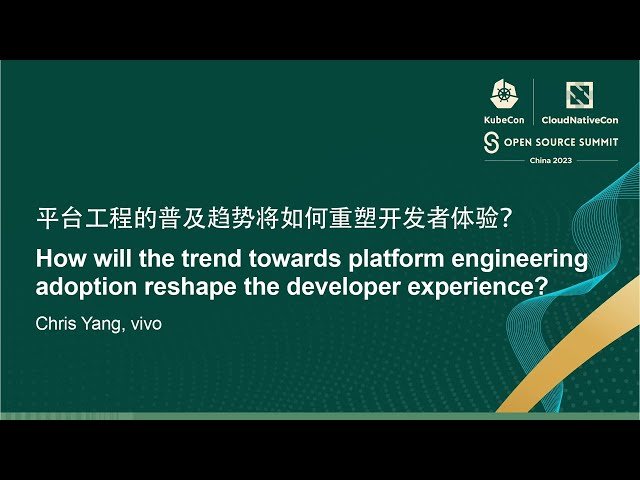 How Platform Engineering Adoption Will Reshape the Developer Experience