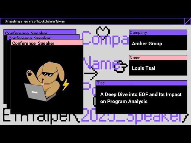 A Deep Dive into EOF and Its Impact on Program Analysis