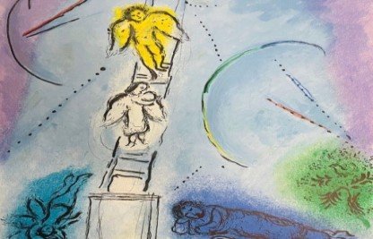 Critical Ancient Hebrew (Live Online)