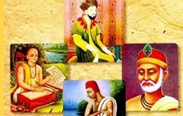 Bhaktikalin Kavita