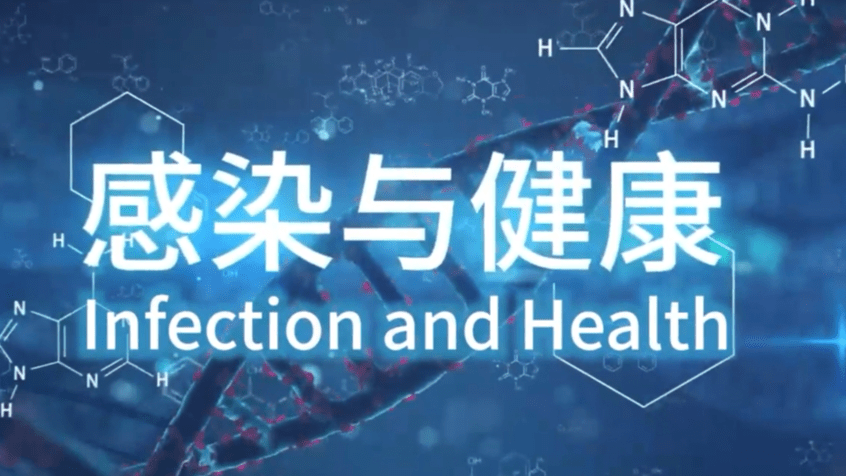 Infection and Health