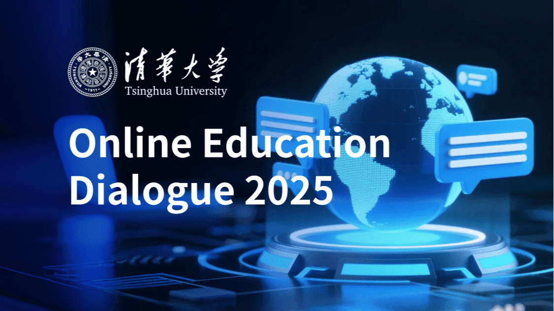 Online Education Dialogue 2025
