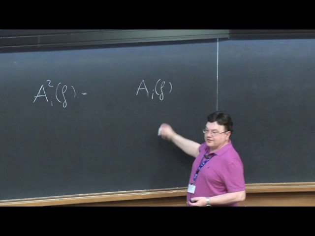 School on Algebraic, Geometric and Probabilistic Aspects of Dynamical Systems and Control Theory