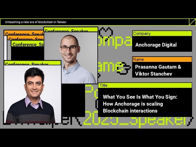 What You See Is What You Sign - How Anchorage is Scaling Blockchain Interactions