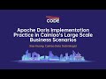 Apache Doris Implementation Practice in Cainiao's Large Scale Business Scenarios