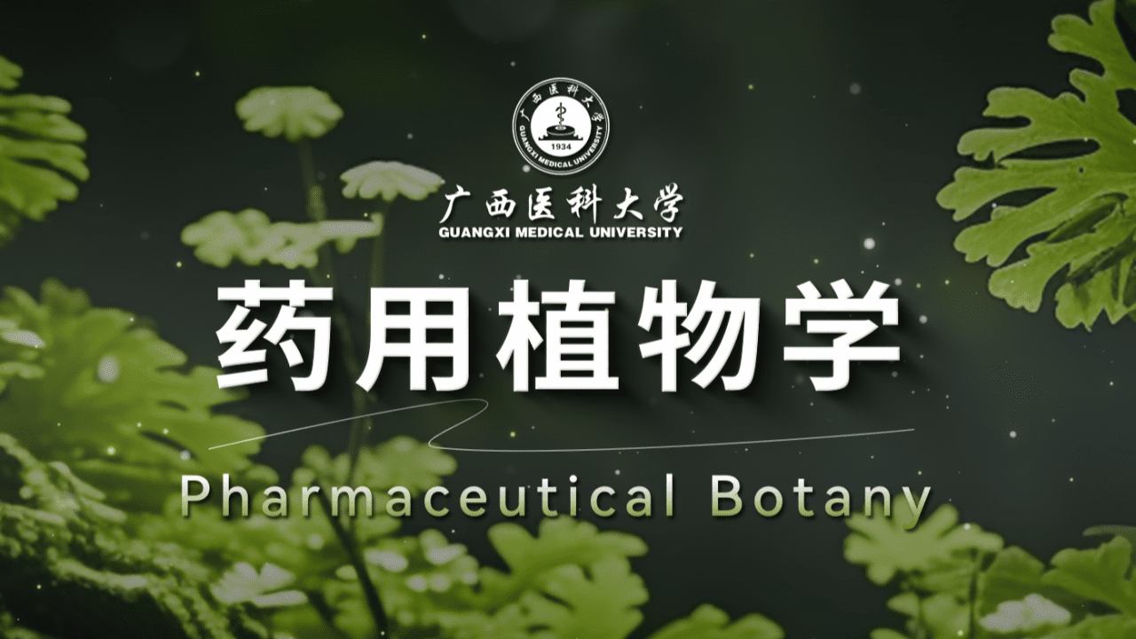 Pharmaceutical Botany