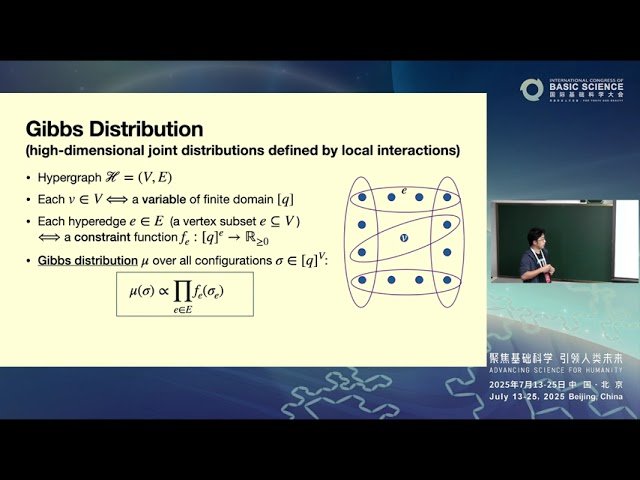 Computational Phase Transitions in High-Dimensional Sampling