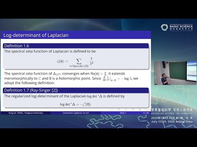 Connection Laplacian on Discrete Tori with Converging Property