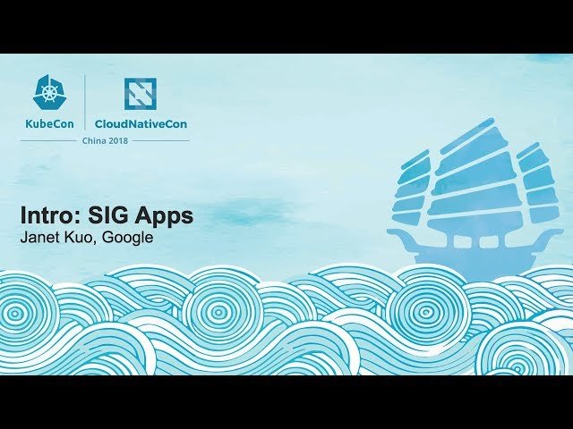 SIG Apps - Introduction