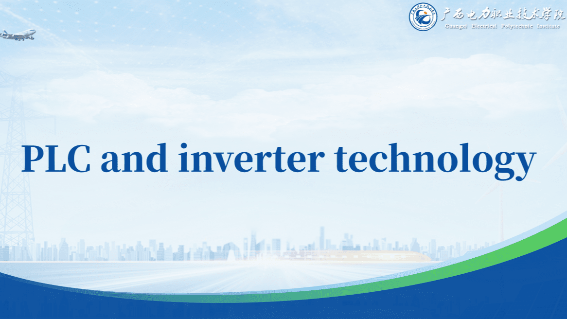 PLC and inverter technology