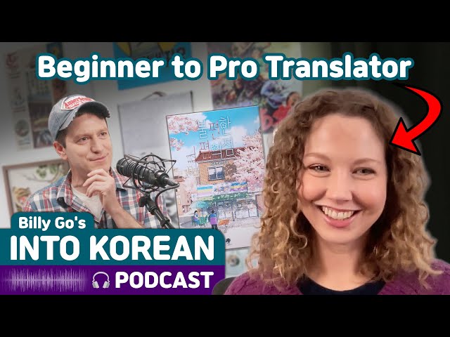 Your Beginner Plateau Isn't Your Fault - Into Korean