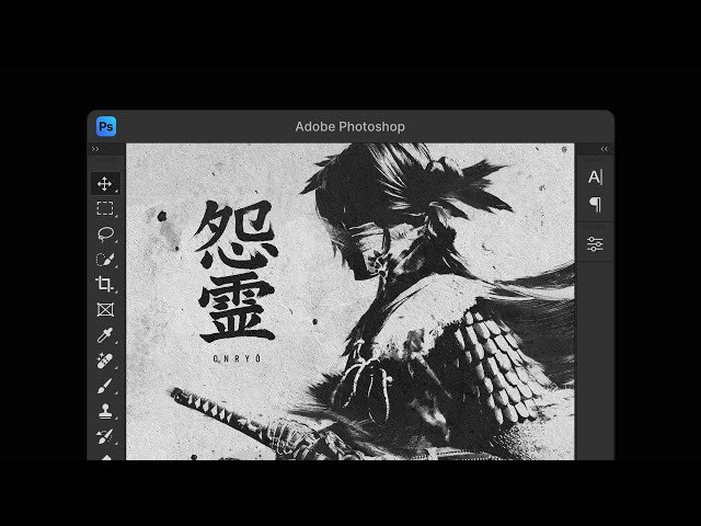 Designing Sumi-e Style Art with Photoshop in 120 Minutes