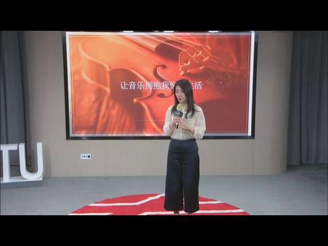 用音乐拥抱我们的生活 - 探索音乐的力量与魅力