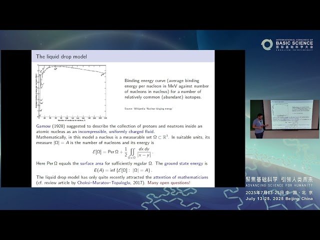 The Liquid Drop Model