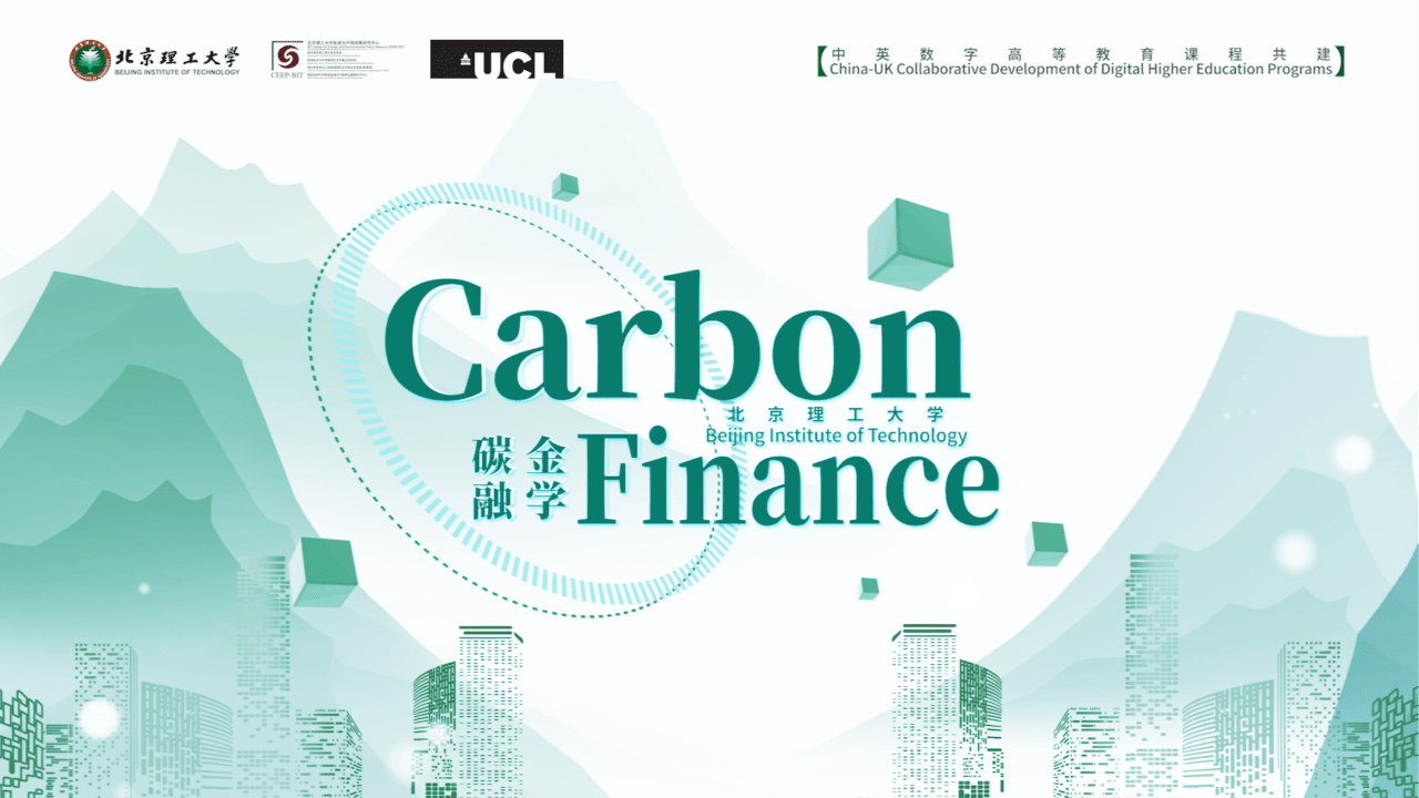 Carbon Finance