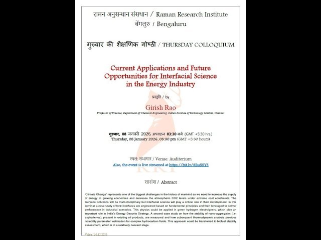 Current Applications and Future Opportunities for Interfacial Science in the Energy Industry