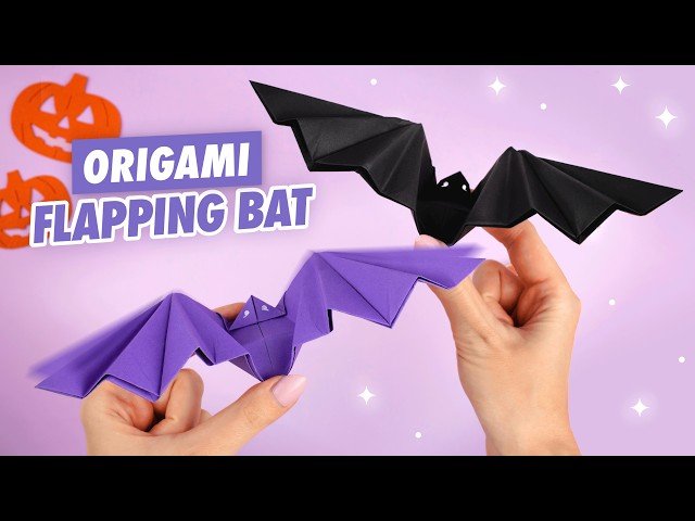Оригами Летучая Мышь Машущая Крыльями из Бумаги - DIY Хэллоуин Поделка