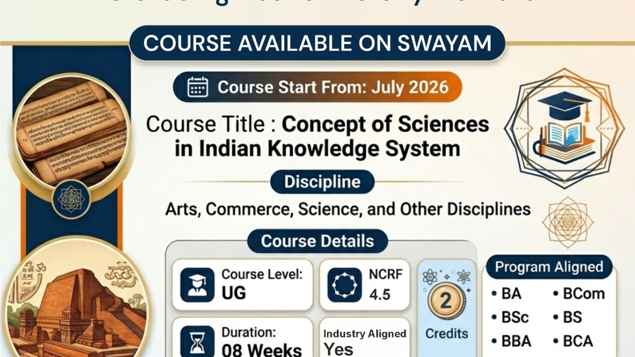 Concept of Sciences In Indian Knowledge System (ભારતીય જ્ઞાન પરંપરાના વૈજ્ઞાનિક સિદ્ધાંતો)