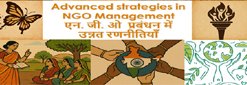 Advance Strategies in NGO Management