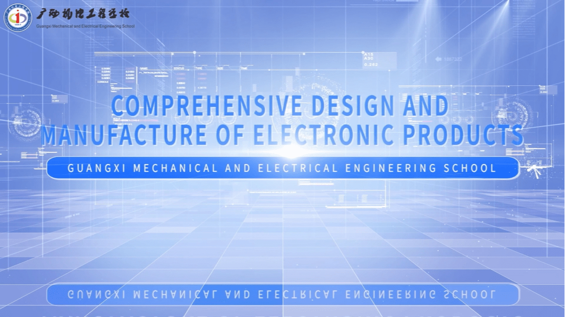 Comprehensive Design And Manufacture Of Electronic Products