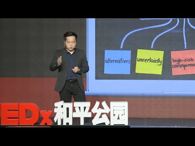 Subtraction - Choice of Business Operation