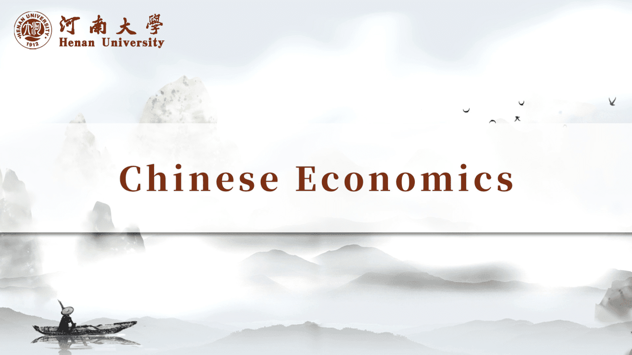 Chinese Economics