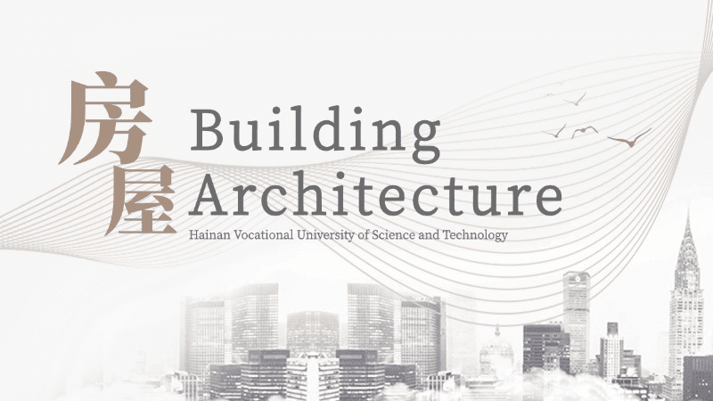 Building Architecture