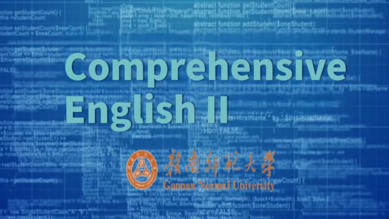 Comprehensive English II