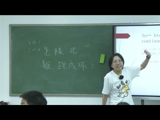 几个经典物理的示范 - 2025年5月30日