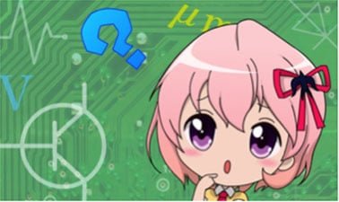 Introduction to Electrical and Electronic Engineering - 電気電子工学入門 -